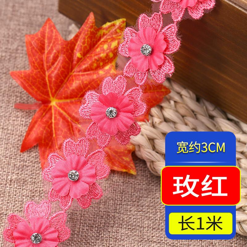 

С бриллиантами, маленькими цветочными кружевными аксессуарами, одежда, кружевная кромка, ткань, белая, водорастворимая, ручная работа, декоративный материал, кисточка розы красного