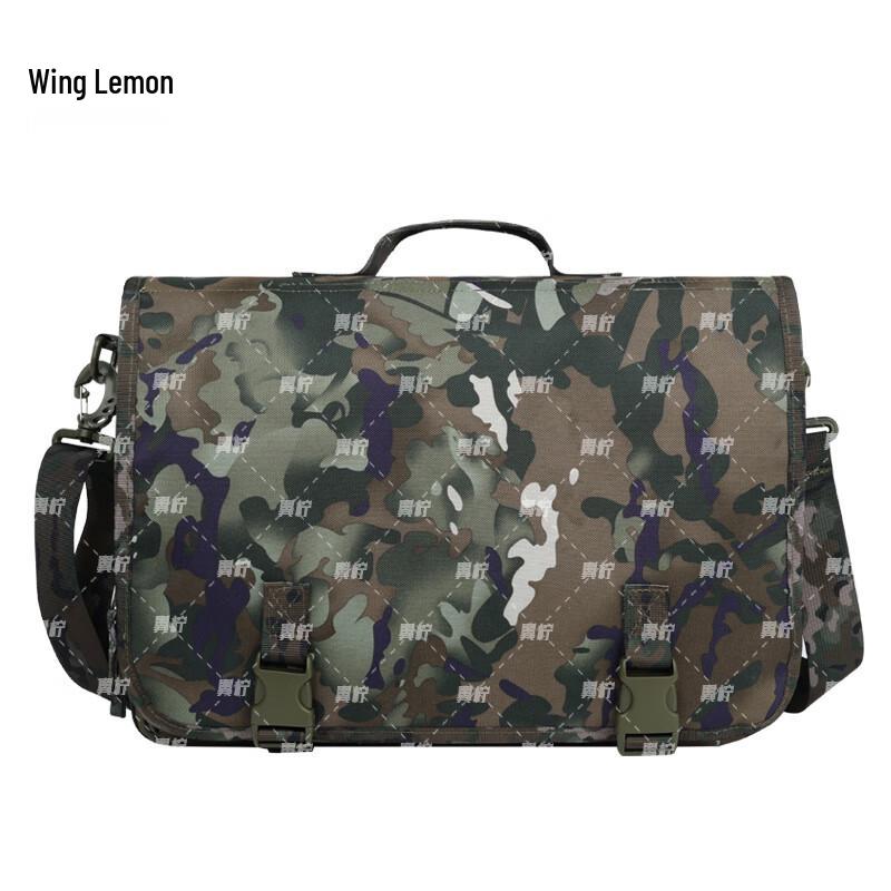 Yining Outdoor Tactical Accessory Bag
