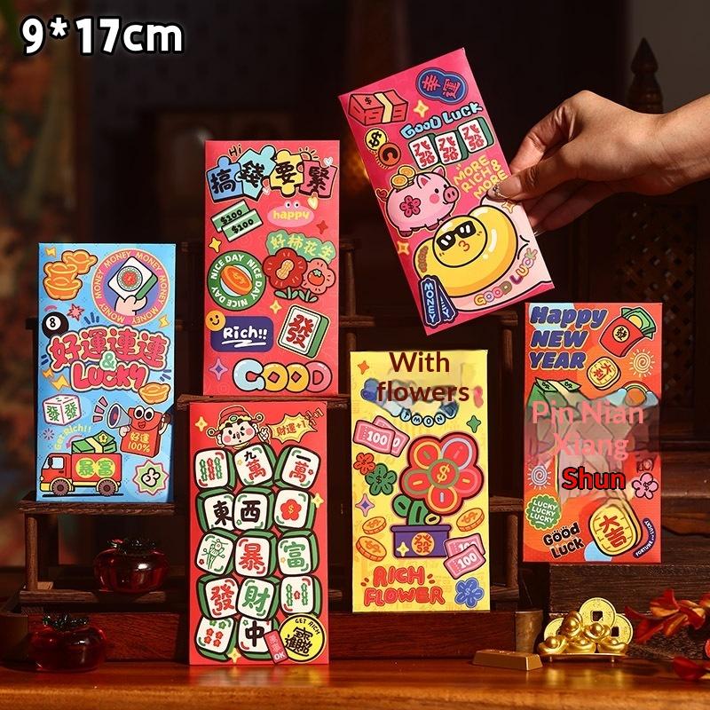 6Pcs Cute Goat Year Red Envelopes For 2027 New Year Spring Festival Red Packet Cartoon Sheep Pattern Lucky Money Packets