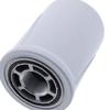 For Bobcat Compatible Hydraulic Oil Filter 6661248 Replacement for Loaders and Excavators 1 Piece for Equipment Service