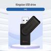 Kingston USB Flash Drive
