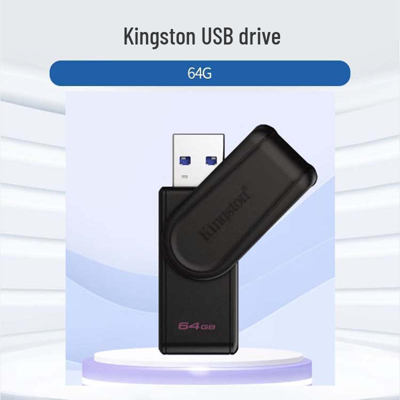 Kingston USB Flash Drive