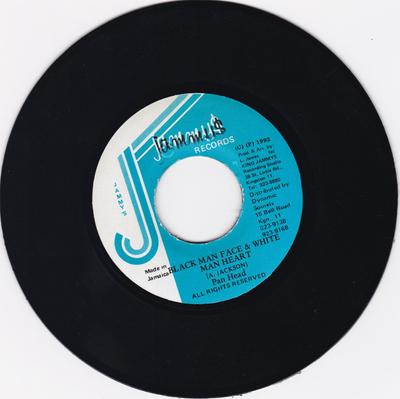 7inch Record PAN HEAD - Black Man Face & White Man Heart NONE Jammy's Records 1992 Jamaica Reggae, Ska & Dub Used
