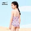 ERKE Girls' Sleeveless One-Piece Swimsuit