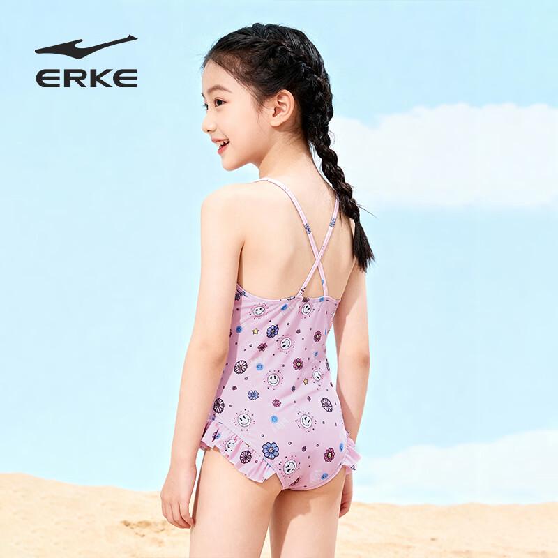 ERKE Girls' Sleeveless One-Piece Swimsuit