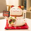 6 Inch Fortune Cat with Waving Arm Ceramic ManekI Neko Feng Shui Ornament Lucky Cat for Shops, Restaurants and Home Deoration
