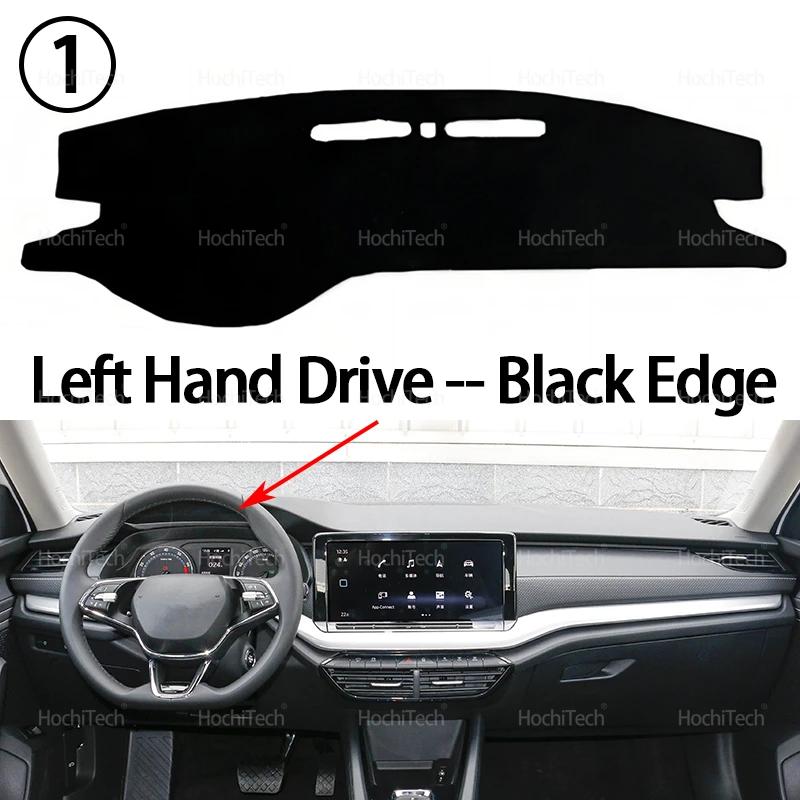 For Skoda Octavia A8 2021 2022 2023 2024 Car Dashboard Cover Avoid Light Pad Instrument Platform Cover Mat Carpet Accessories