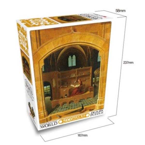 Haksan Cultural History Famous Painting Jigsaw Puzzle, 500 Pieces, Saint Jerome In the Lab