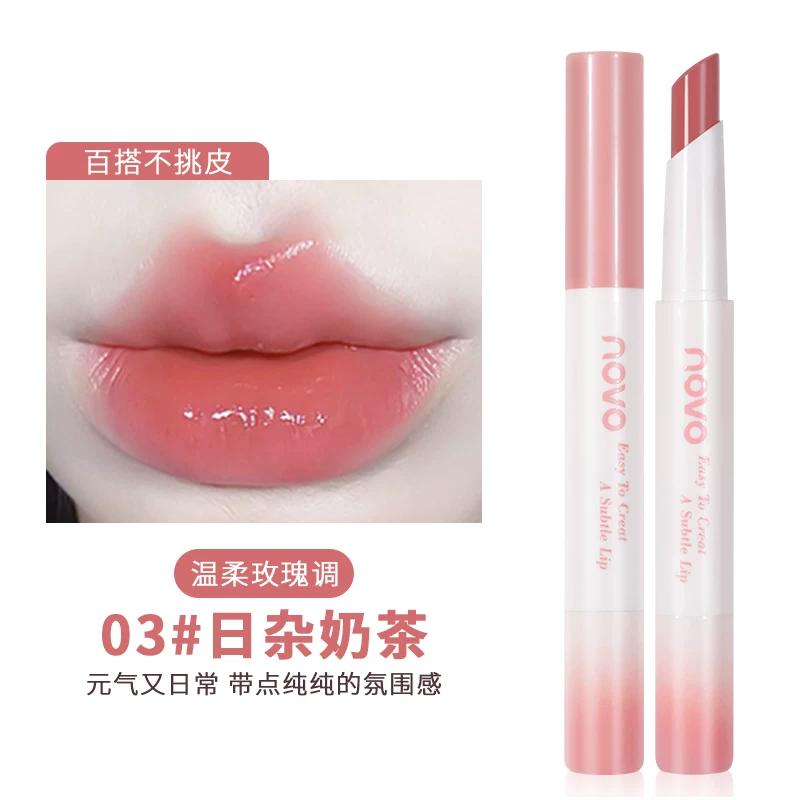 Novo Solid Lip Gloss Water Light Mirror Lipstick Nourishing Moisturizing Lipstick Lip Balm Nude Color Series Pseudo Plain Light Makeup Lip Lacquer