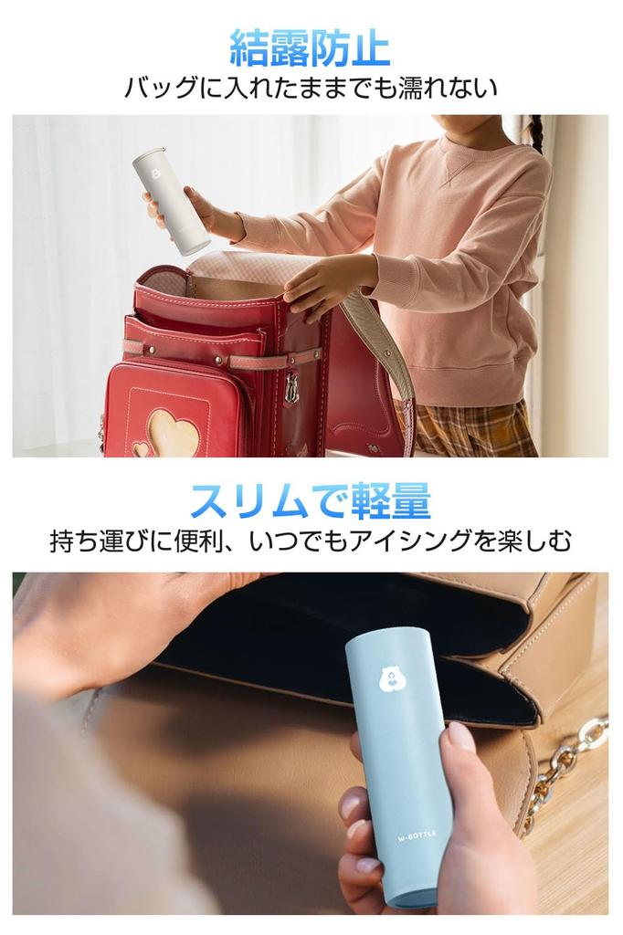 Newly Designed Ice Cold Thermos Heatstroke Portable Icing Silicone Water Bottle Vacuum with Cooling Perfect for Outdoor and Relieving the Heat of