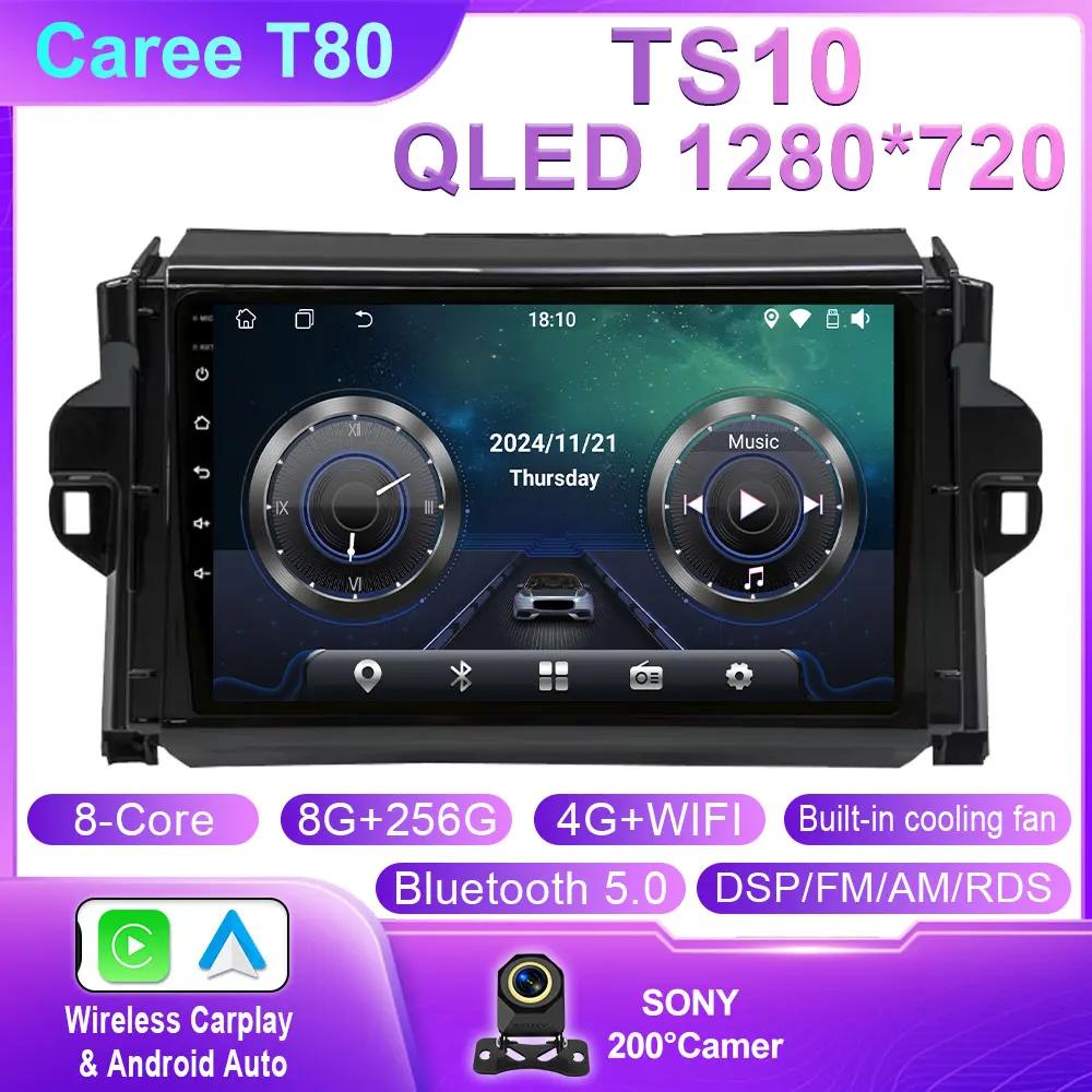 Android 14 For Toyota Fortuner 2 2015 2016 2017 2018 2019 2020 Car Radio Stereo Multimedia Navigation GPS Carplay WIFI Headunit
