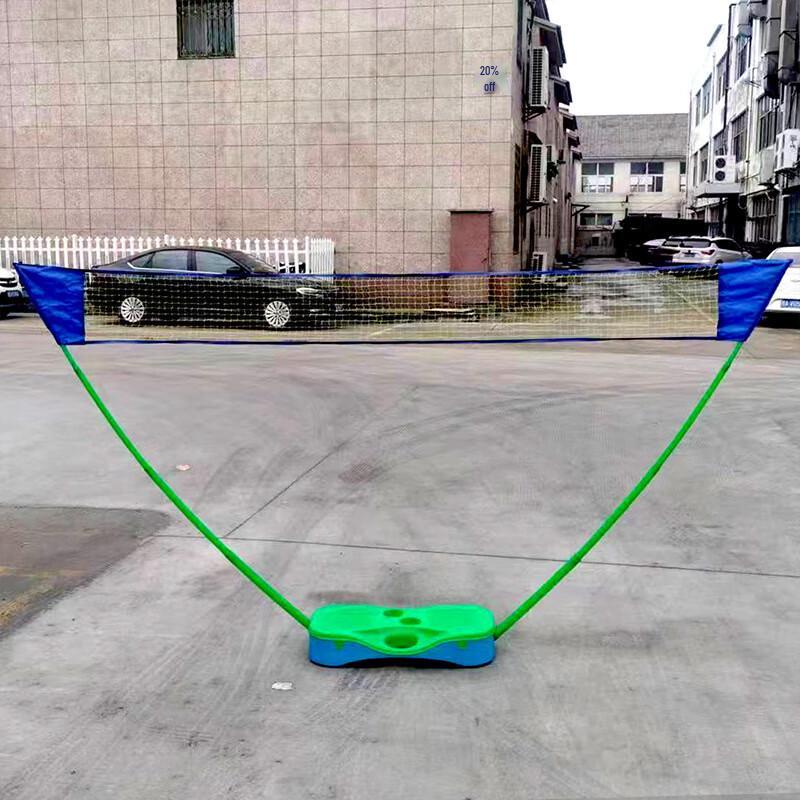 Zutong Portable Badminton Net & Stand Set