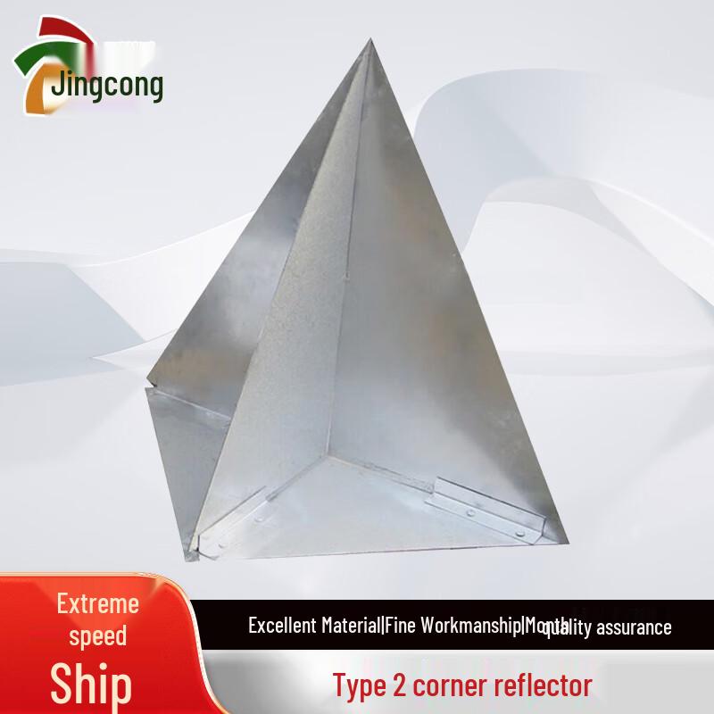 Military Exercise Radar Corner Reflector