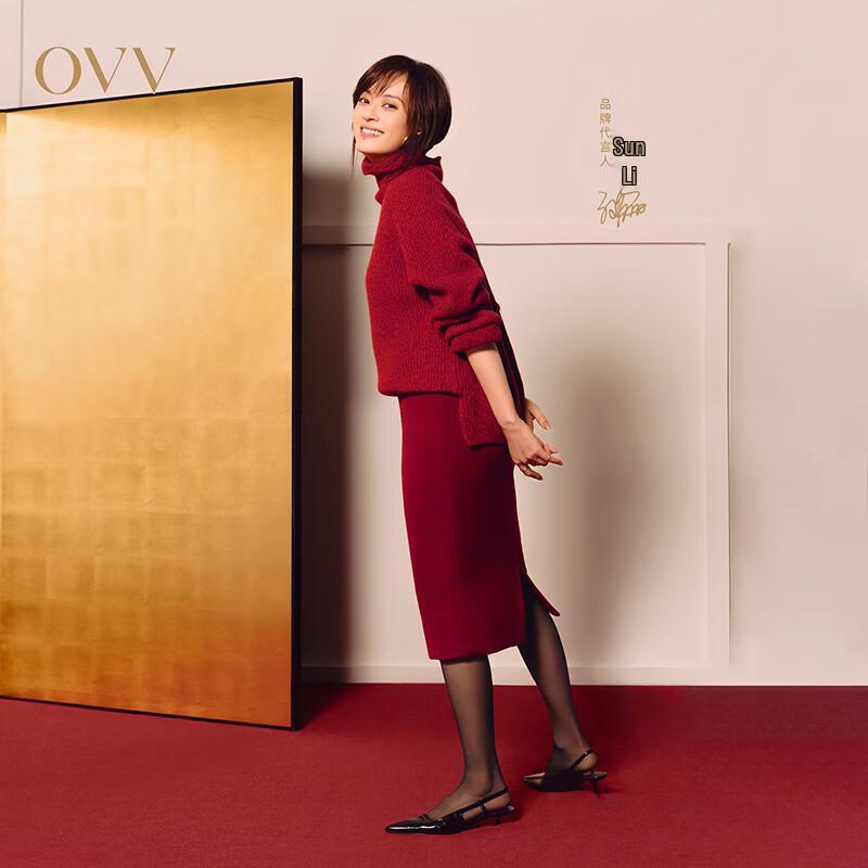 OVVOVV Women s Straight Wool Midi Skirt S