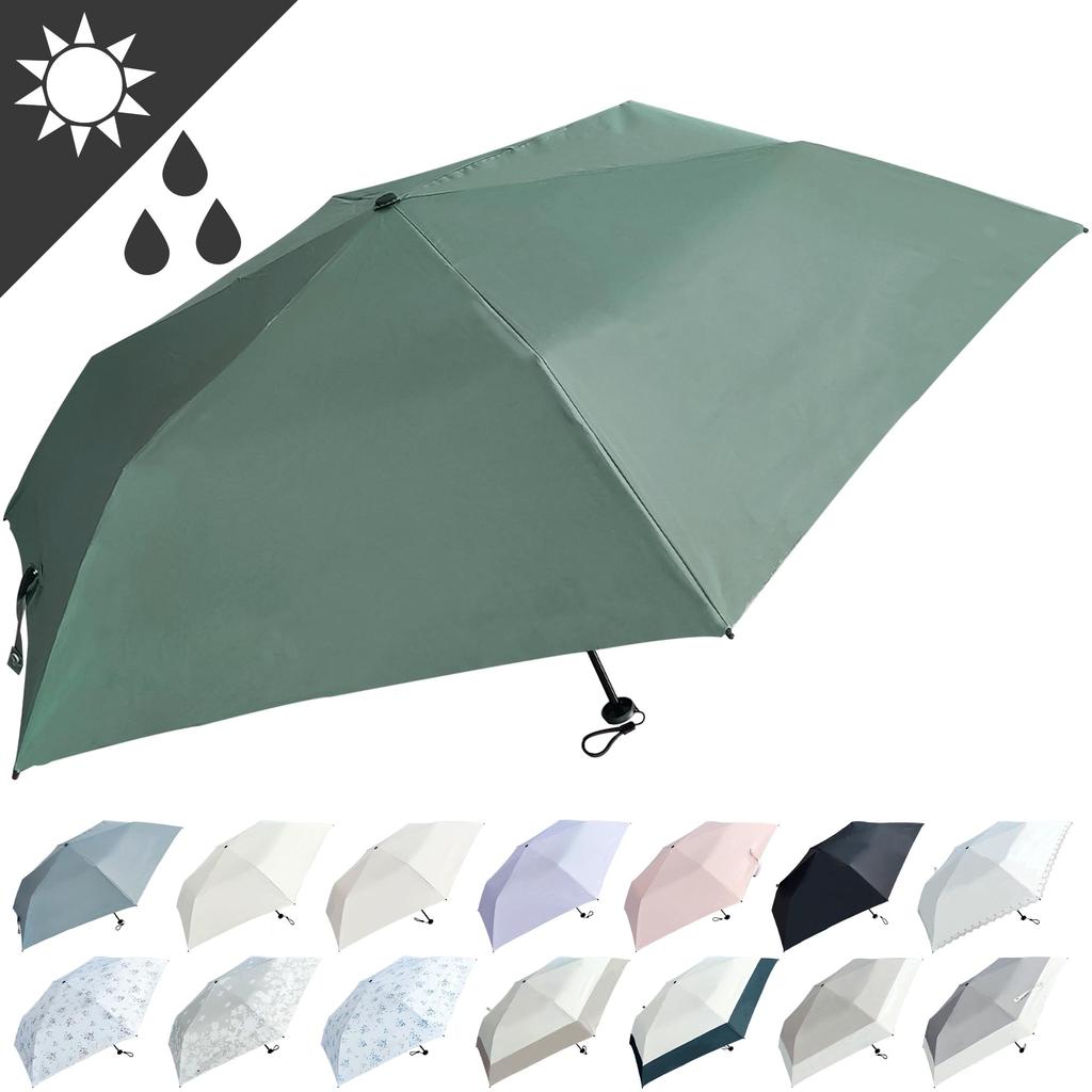 Kimochi Folding Sun Umbrella with UV Light Suitable for Sun and Lightweight Heat Sunscreen 14 Popular Stylish Umbrella, 100% Protection, Blocking,