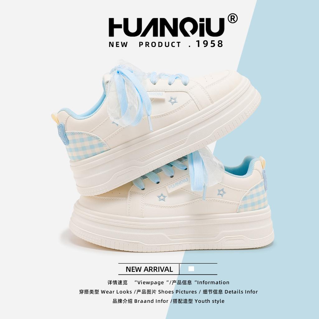 Global thick baseplate shoes women's shoes XHQ-GLW9005 autumn new student versatile fashion casual breathable board shoes