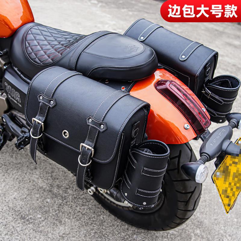 Victoria Retro Motorcycle Top Box, Large Capacity Universal Scooter Pedal Electric Bike Tail Bag