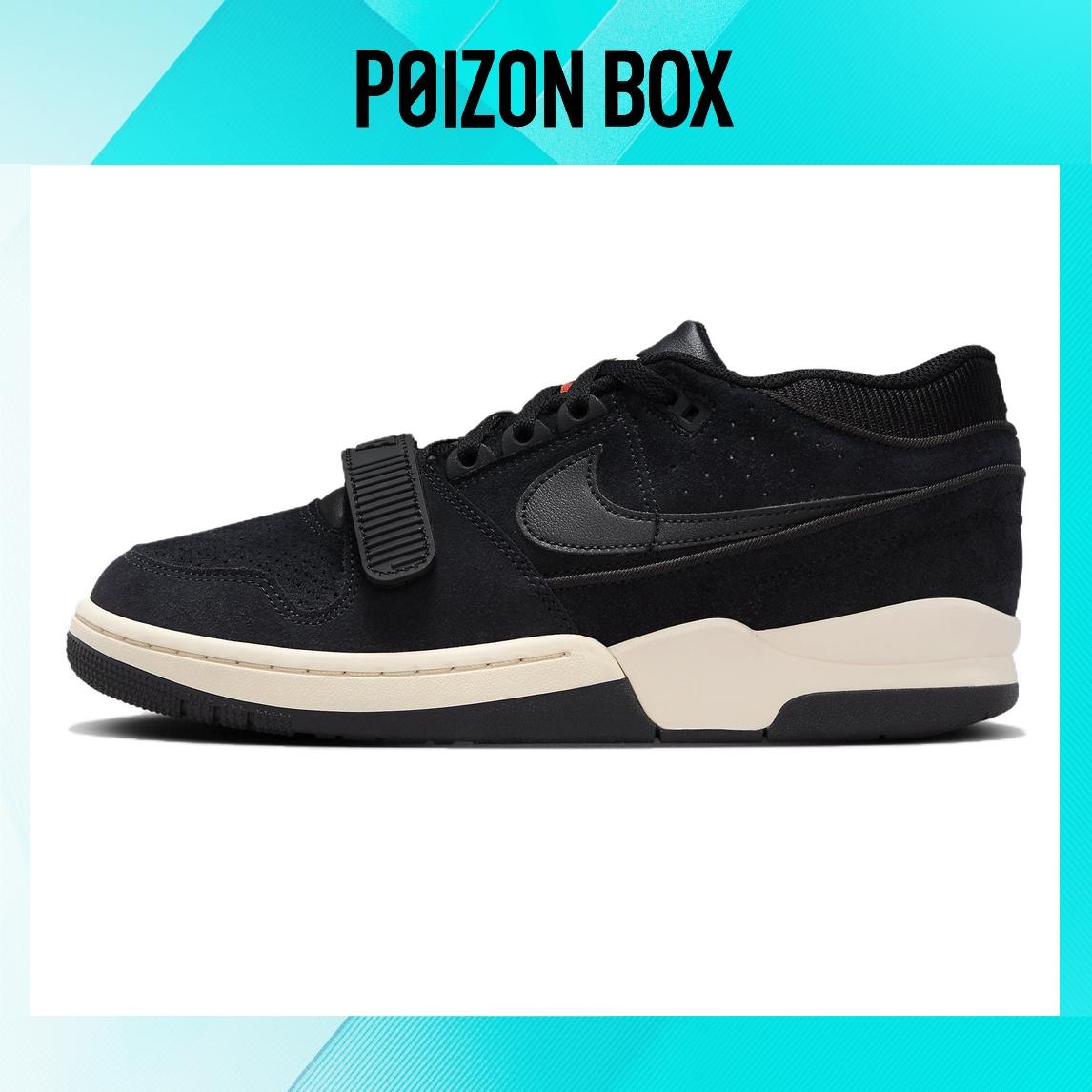 

кроссовки Nike Air Alpha Force 88 Black Guava Ice FN6594-002