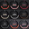 Wheel Cover for Autumn and Winter, Sporty Texture, Suede, Personalized Electric Vehicle Handle Cover, Light Luxury, Exclusive Handle Cover for Men