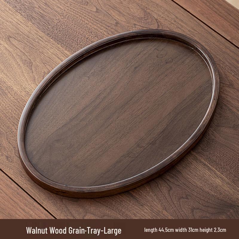 

Walnut Wood Serving Tray