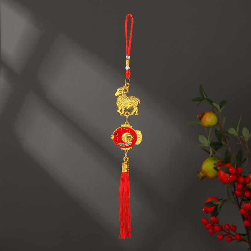 2027 Chinese New Year Goat Hanging Ornament Red Tassel Lucky Spring Festival Decor Gifts