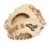 Mizuno Hard Baseball Glove Infield Global Elite Hselection SIGNA AXI 1AJGH31403 8049 (Beige)