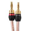 KK Cable Pure Copper Plug Audio 12AWG x 2 5N OFC Pure Speaker 700 Cores x 1 Pair Set Banana Plug Banana Mukjipa-Cable-2.2 Cable, (Gauge) Conductors,