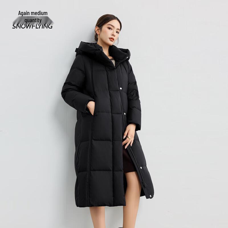 Xuezhongfei Women's Mid-length Hooded Winter Duck Down Jacket