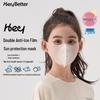 HeyBetter Kids' Cooling UV Protection Mask (2-Pack)