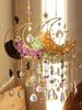 4pcs moon-shaped crystal Sun Catcher, car pendant, Magic Rainbow hanging wall decoration, fantasy crystal pendant, rainbow manu