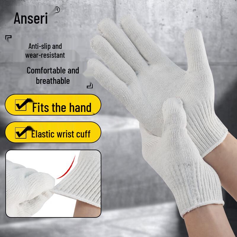 Ancairui Work & Protective Gloves
