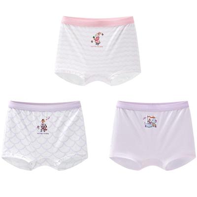 X Mirei Kids' Antibacterial Cotton Boxer Briefs 3-Pack