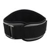 Strength And Fitness Squat Hard Pull Weightlifting Belt+Fitness Belt Sports Waist Protection Tool EVA Professional Fitness Waist Belt