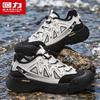 Warrior Men's Outdoor Trekking Water Shoes Q329C