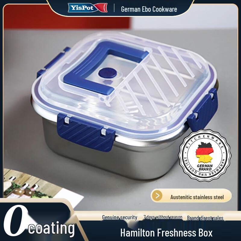 

Yibo Hamilton 1700ml Stainless Steel Food Container