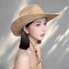 New Retro Ethnic Style Cowboy Hat Men's and Women's Cone Top Holiday Seaside Travel, Showing a Small Face, Fashionable Straw Hat