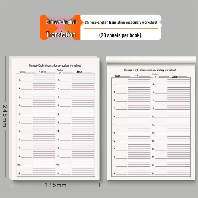 Thickened Draft Paper for Primary School Math Practice