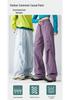 Unisex Quick-Drying Mountain-Style Outdoor Pants – Lightweight, Waterproof, Spring/Summer Casual Wear for Work or Sports