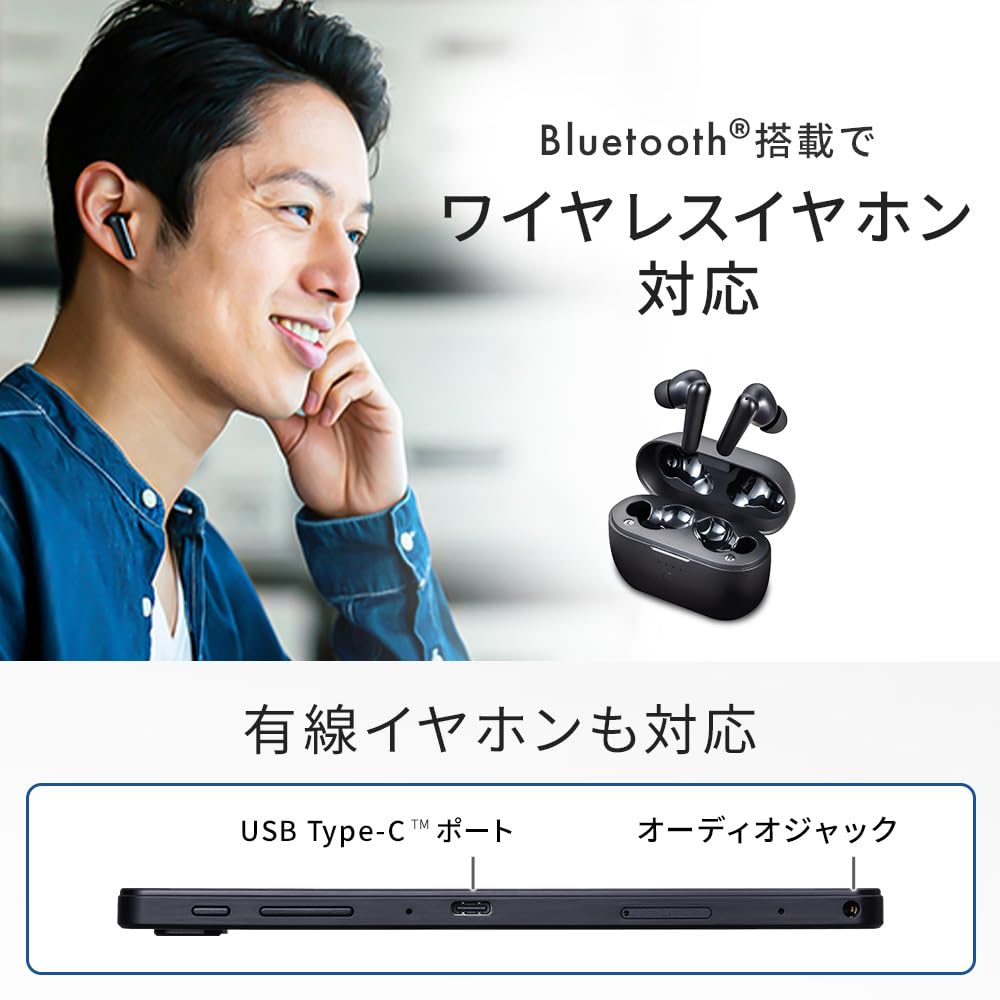 Iris Ohyama Android 13 Japanese Large Helio G99 Perfect for Watching and Black 10-inch Tablet, 4GB+128GB, 7,000mAh, WUXGA, Manufacturer, Capacity,