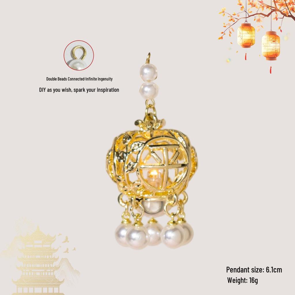 Luminous DIY Palace Lantern Fan Pendant Magnet Keychain Ornament - Ancient Style Accessory