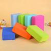 2Pcs EVA Yoga Blocks Gym Foam Brick Exercise Equipment for Fitness Dance Stretching Body Shaping