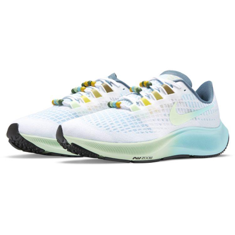 Nike Air Zoom Pegasus 37 Butterfly Women's CZ8692-134