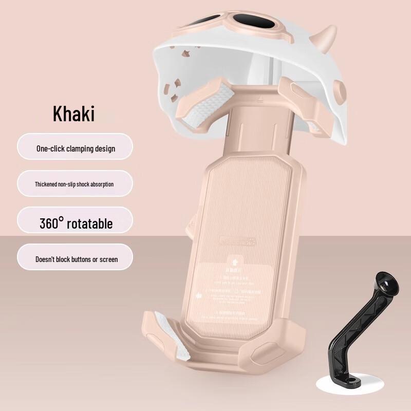 Lishi Sunshade Phone Holder for Electric Bikes (Mirror Mount) 1