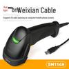 Wireless & Wired Barcode Scanner for 1D/2D Codes, WeChat Pay Compatible, Ideal for Express & Logistics.