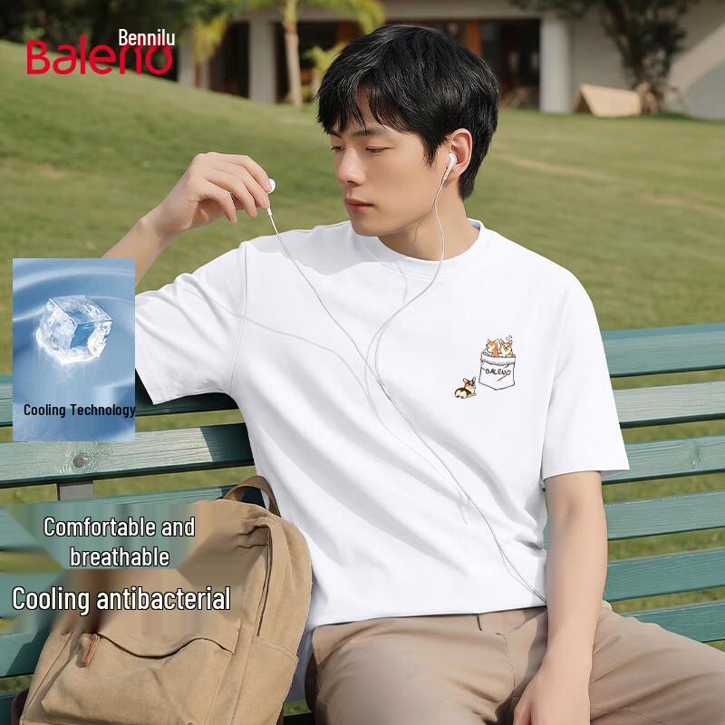 Baleno Men s Corgi Pocket Cooling T-Shirt 3XL