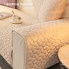 Velvet Sofa Cover Winter  New Thickened Comfortable Plush Cushion Dustproof Non-Slip Cat-Scratch-Proof Durable Sofa Cover