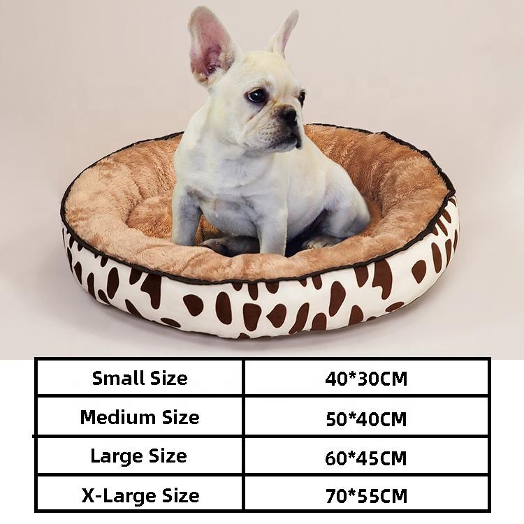 Dropshipping Long Faux Fur Pet Bed Comfortable Waterproof Plush Donut Round Dog Bed Soft Washable Cat Bed Removable Pet Cushion