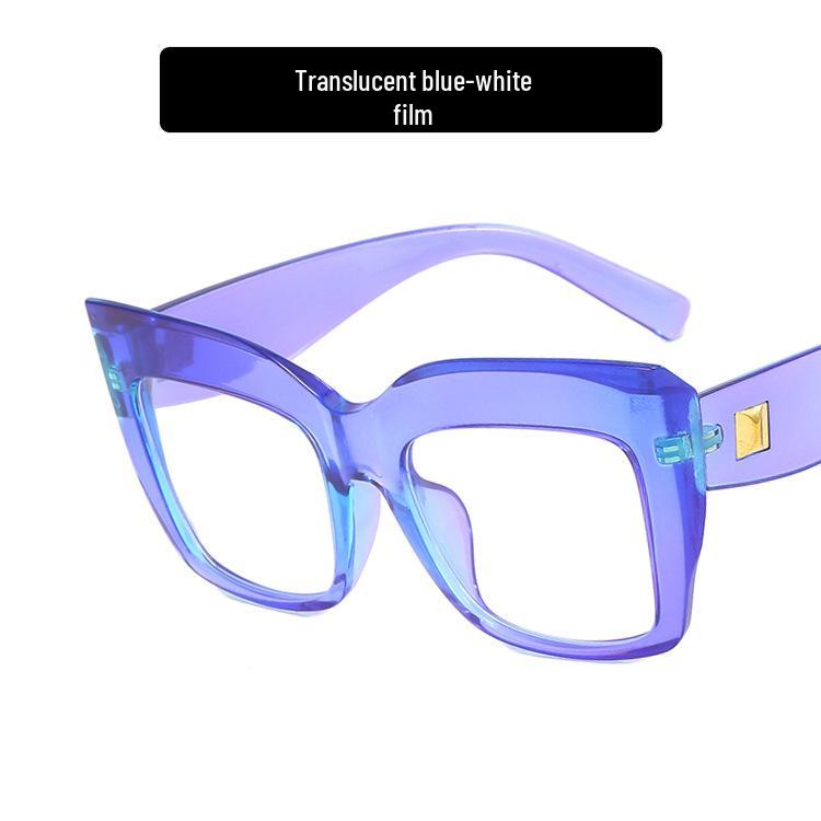 Square Cat-Eye Large Frame Rivet Glasses – New 2022 European & American Style for Women