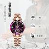 RORIOS Women's Quartz Watch, Cute and Sparkly Analog Watch with 30M Water Resistance, Stainless Steel Band, Perfect for Commuting, Casual Wear, Christ