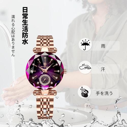 RORIOS Women's Quartz Watch, Cute and Sparkly Analog Watch with 30M Water Resistance, Stainless Steel Band, Perfect for Commuting, Casual Wear, Christ